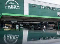 1746853629273-gs-supermarket-tutup-seluruh-gerai-di-indonesia-akhir-mei-2025-1746787593875_43