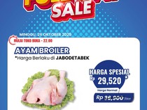 1761413123227-transmart-full-day-sale-1761386370111_43