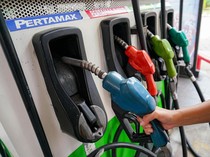 1761952635664-pertamax-1746149373464_43