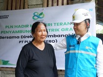 1764522341174-pln-1764513999658_43