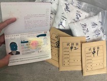 1764997512354-wna-asal-china-tertangkap-seludupkan-bahan-mineral-di-bandara-khusus-weda-bay-1764992040524_43