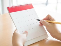 1765105520610-ilustrasi-kalender-atau-cuti-bersama_43