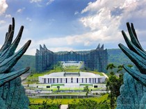 1765429529606-ibu-kota-nusantara-iknotorita-ibu-kota-nusantara-oikn-1761884580495_43