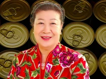 1765623873155-guan-yuxiang-1765609563011_43