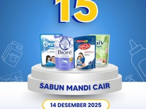 1765688688675-transmart-full-day-sale-1765678957999_43