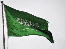 1767848705735-ilustrasi-bendera-arab-saudi_43